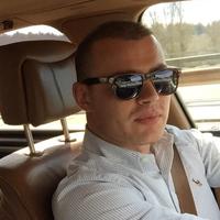 Отзыв от Расул - Виза Destination Thailand